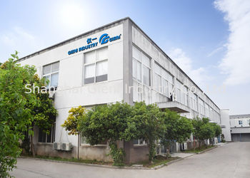 شانگهای Gieni Industry Co.,Ltd