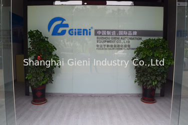 چین Shanghai Gieni Industry Co.,Ltd نمایه شرکت