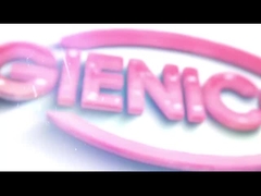 با ماشین پر کردن ماسکارای پیشرفته ما، تولید خود را به حداکثر برسانید