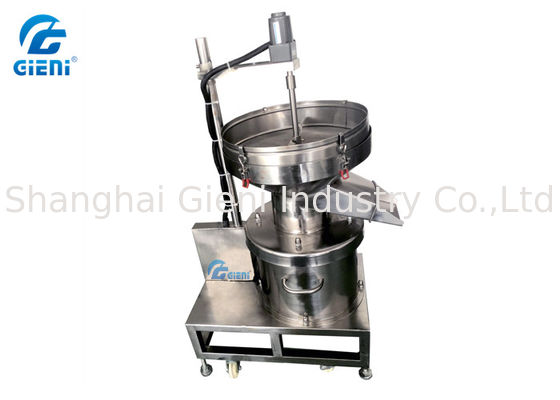 پودر پودر سایه چشم پودر Top Mixing Machine Sieve Machine 80 مش