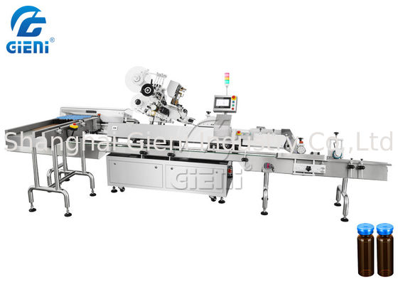 دستگاه لیبل آرایش Lipbalm Mascara