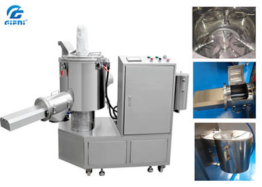 قیمت خوب یک میکسر پودر زیبایی شفت، ظرفیت 10KGS CE استاندارد / 2800RPM آنلاین