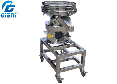 قیمت خوب دستگاه پودر SUS 304 Sifter Machine 75w قدرت کنترل موتور با راندمان بالا آنلاین