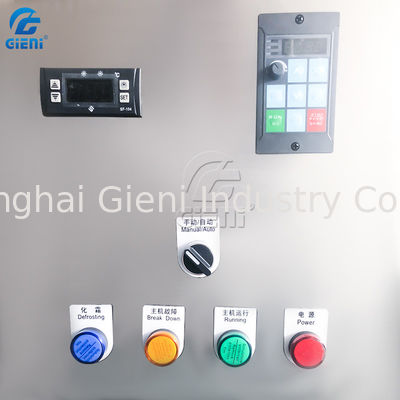 تونل خنک کننده رژ لب دستگاه پرکن آرایشی 3.5 متری با کمپرسور خنک کننده 5P