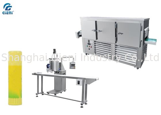 کمپرسور 5P-10P با دستگاه تهیه لب مرهم حاوی تونل خنک کننده با گارانتی 1 ساله