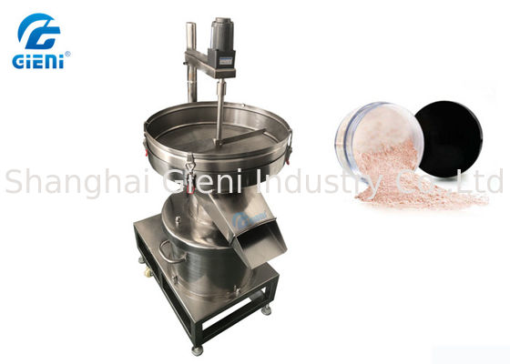 پودر پودر سایه چشم پودر Top Mixing Machine Sieve Machine 80 مش