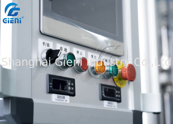 آلومینیوم پایه 20L مخزن 1300PCS / H دستگاه قالب رژ لب