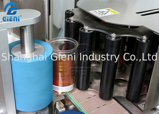 دستگاه برچسب زدن لوازم آرایشی و بهداشتی چرخ چرخ SS304 300pcs / Min