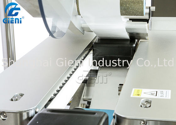 کمربند 91 میلی متری 250 قطعه / حداقل دستگاه برچسب زدن دو طرفه لوازم آرایشی و بهداشتی