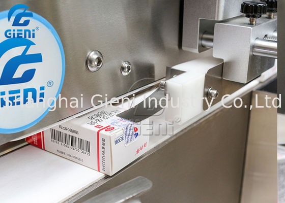 دستگاه برچسب زدن گوشه های آرایشی Double Sides 120 / Min