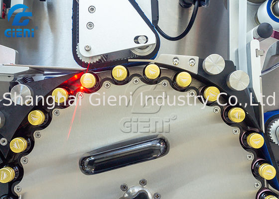 ماشین برچسب زدن لوازم آرایشی و بهداشتی روتاری 400 / دقیقه