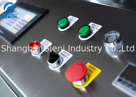 میکسر پودر آرایشی و بهداشتی CE 2840rpm 50kg / Batch 200L