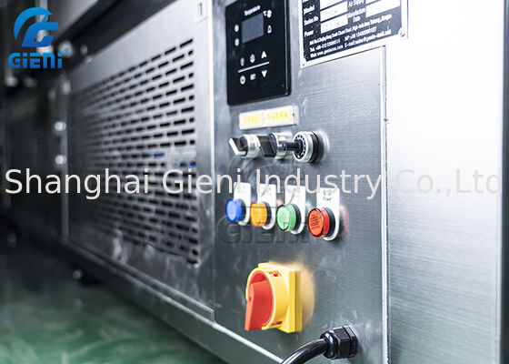 دستگاه پرکننده لوازم آرایشی و بهداشتی تونل خنک کننده بدن