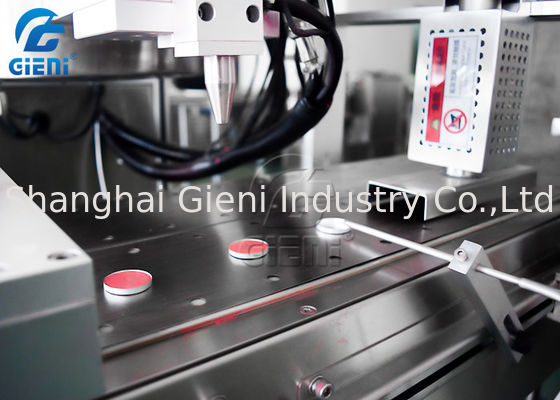 پرکننده پمپ دنده بالم لب چند منظوره نازل