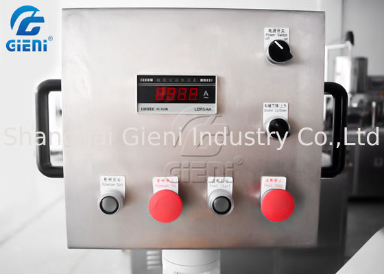 دستگاه پرس پودر آرایشی و بهداشتی نوع پیچ ، دستگاه پودر خرد کننده پودر شکننده