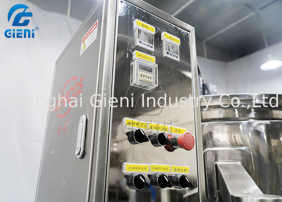 مخزن ذوب رژ لب 300 لیتری 60 دور در دقیقه با میکسر دو لایه