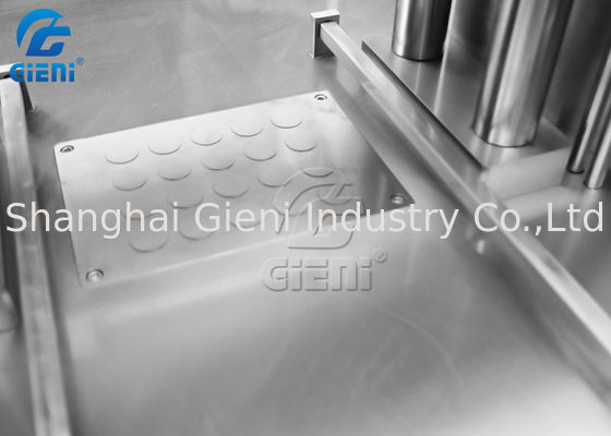 دستگاه پرس پودر آرایشی و بهداشتی Blusher Photoelectric