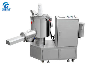 قیمت خوب 50L پودر لوازم آرایشی و بهداشتی Bleading Machine فولاد ضد زنگ برای باند خشک پودر آنلاین