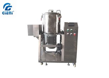 قیمت خوب دستگاه مخلوط کردن پودر سایه چشم 50L با مخزن قابل انعطاف آنلاین
