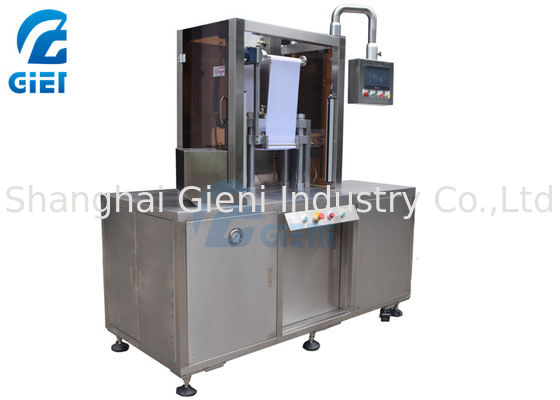 دستگاه پرس فشرده پودر آرایشی و بهداشتی برجسته 40bar